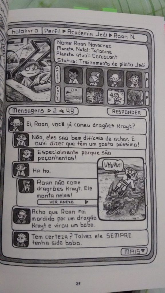 14315775_1347755815258118_891443928_o